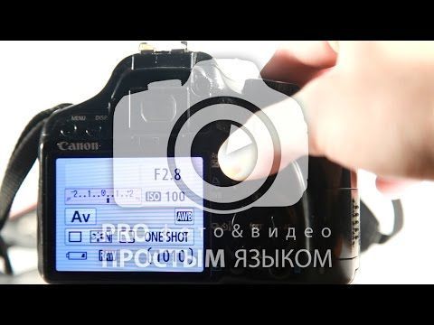 Как настроить фотоаппарат на смартфоне