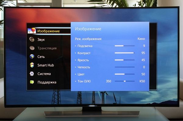 Как настроить телевизор econ каналы
