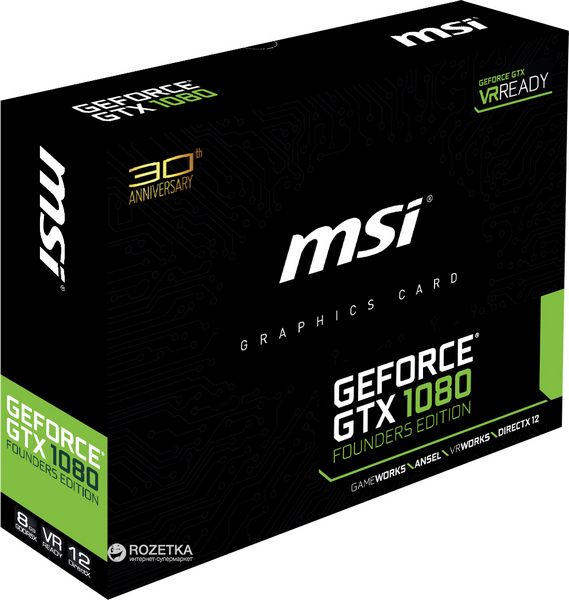 Настройка видеокарты MSI GeForce GTX 1080 FOUNDERS EDITION