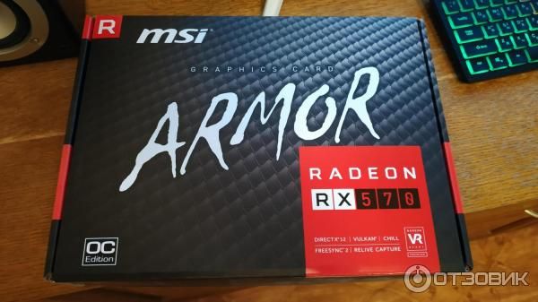 Настройка видеокарты MSI RX 570 ARMOR 8G OC