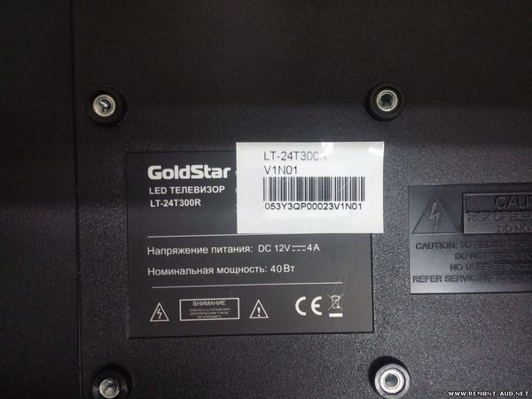 Обзор телевизора GoldStar (ГолдСтар) LT-50T600F