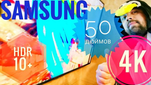 Обзор телевизора Samsung (Самсунг) UE50RU7170U 49.5