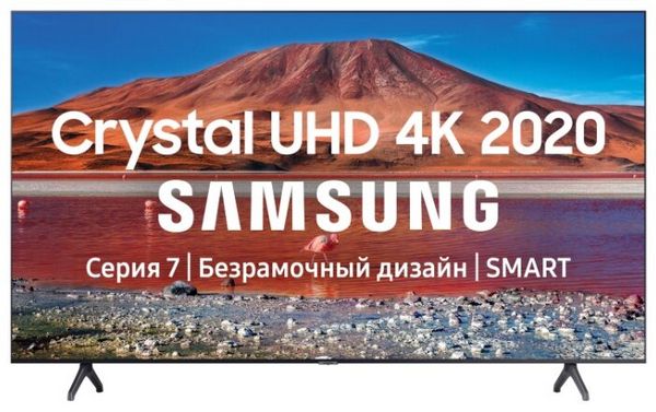 Обзор телевизора Samsung (Самсунг) UE55TU7160U 55