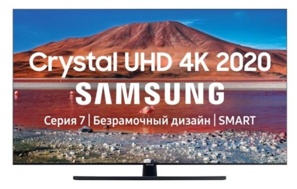 Обзор телевизора Samsung (Самсунг) UE55TU7540U 55