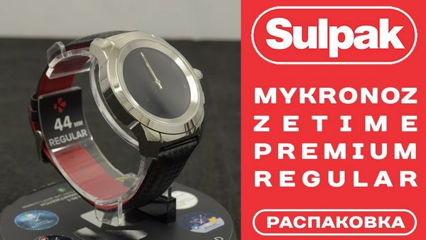 Обзор смарт-часов MyKronoz ZeTime Premium Regular