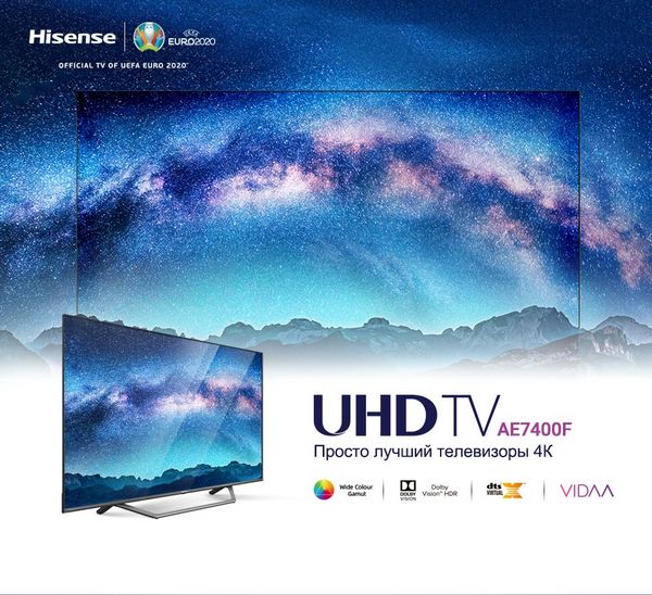 Телевизор hisense 50ae7400f 50 ultra hd 4k
