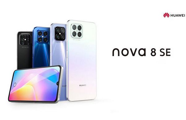 Huawei Nova 8 аксессуары
