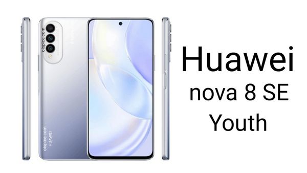 Huawei Nova 8 размер