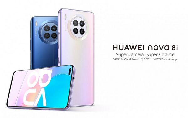 Huawei Nova 8 размеры телефона