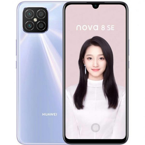 Huawei Nova 9 Pro год выпуска