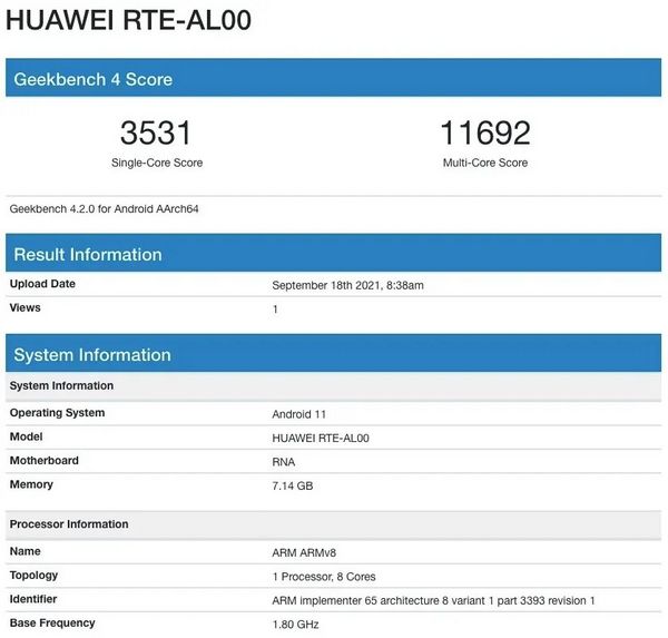 Разблокировать загрузчик Huawei Nova 9 Pro