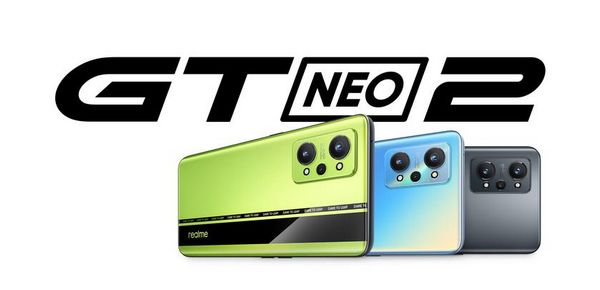 Яркость экрана Realme GT Neo 2