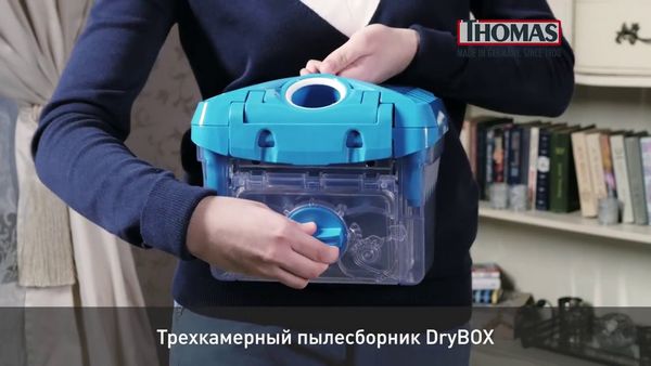 Пылесос thomas drybox обзор Вам предлагаю - Пылесос thomas drybox