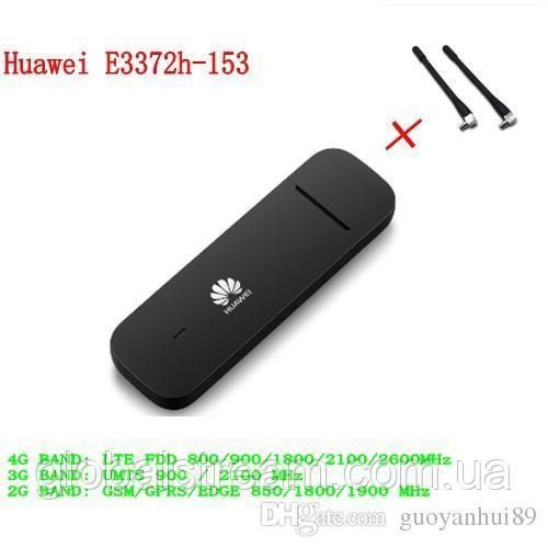 Huawei e3372h 607 прошивка под смартфон