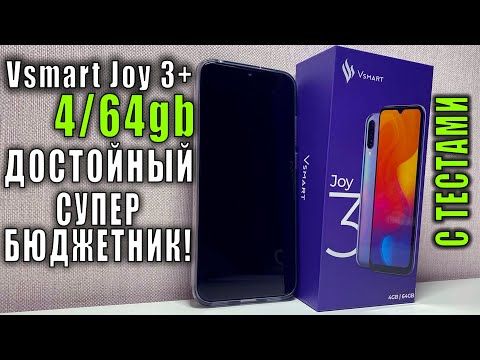 Обзор смартфона joy 4
