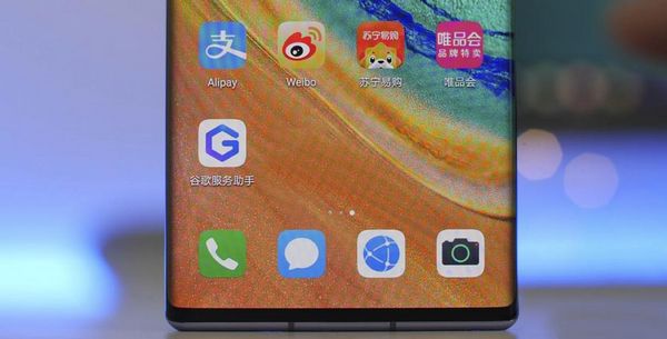 Китайские смартфоны без гугл сервисов