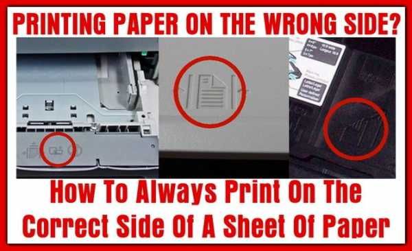 Компьютер не видит принтер как настроить