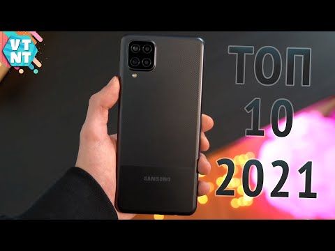 Лучший бюджетный китайский смартфон 2021