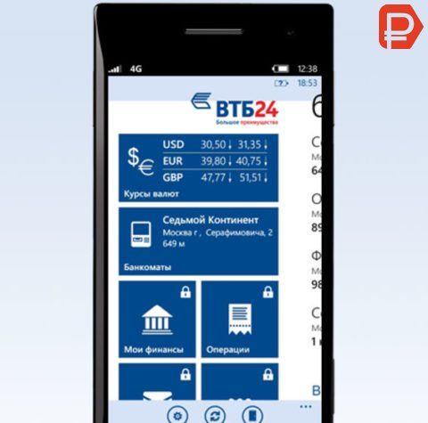 Установить приложение втб 24 на китайский смартфон