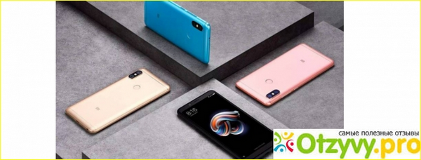 Смартфоны xiaomi цены и характеристики отзывы