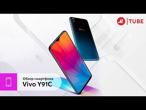 Видео обзор смартфона vivo y91c смартфона vivo y91c