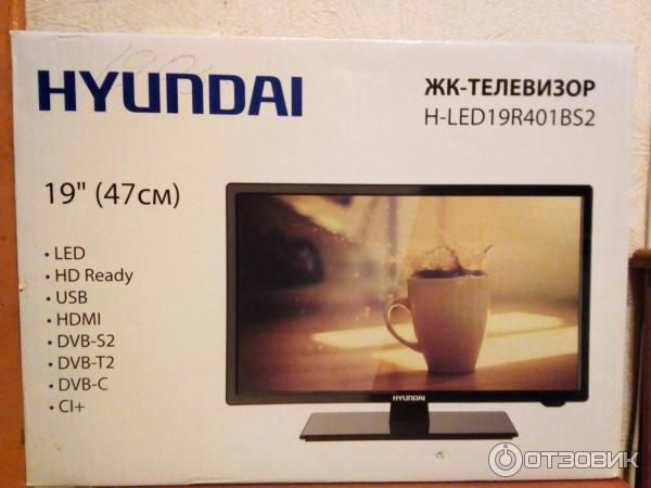 Настройка LED телевизора Hyundai H-LED19R401BS2