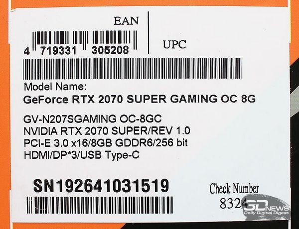 Настройка видеокарты Gigabyte GV-N207SGAMING OC-8GD