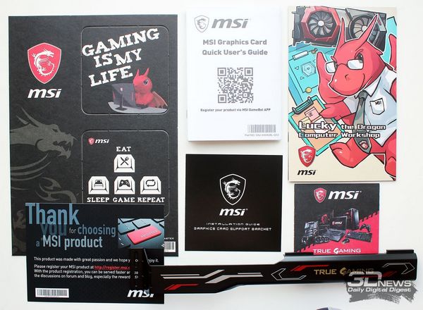 Настройка видеокарты MSI RTX 2070 SUPER GAMING X TRIO