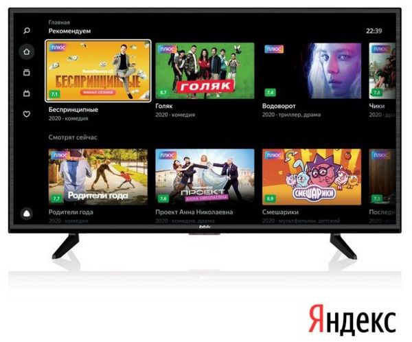 Обзор телевизора ББК 39LEX-7289-TS2C 39 на платформе Яндекс.ТВ