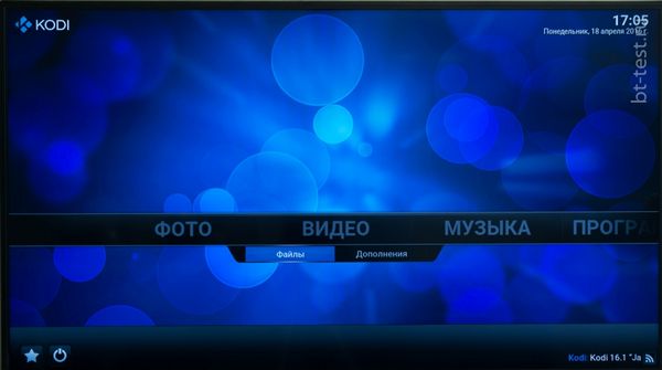 Обзор телевизора BBK (ББК) 40LEX-5058-FT2C
