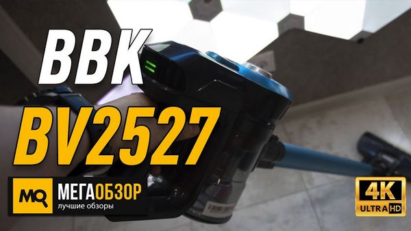 Обзор телевизора BBK (ББК) 49LEX-5039-FT2C