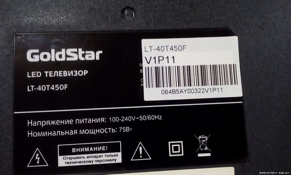 Обзор телевизора GoldStar (ГолдСтар) LT-43T510F