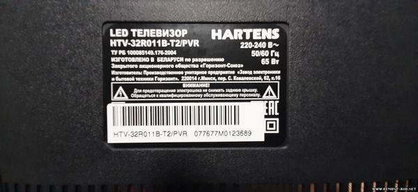Обзор телевизора HARTENS HTV-32R011B-T2-S