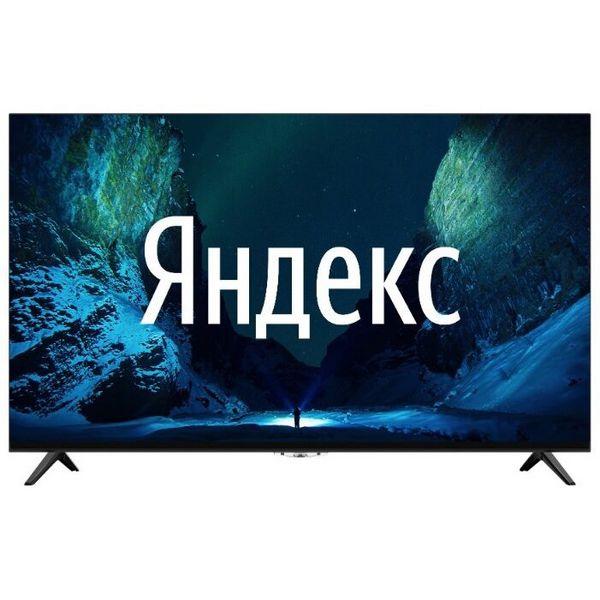 Обзор телевизора Hyundai H-LED43EU1312 43 на платформе Яндекс.ТВ