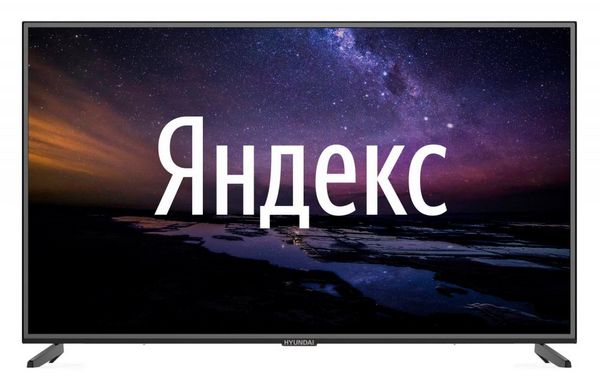 Обзор телевизора Hyundai H-LED65EU1311 65 на платформе Яндекс.ТВ