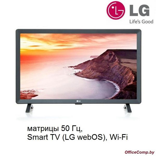 Обзор телевизора LG 24TL520S-PZ
