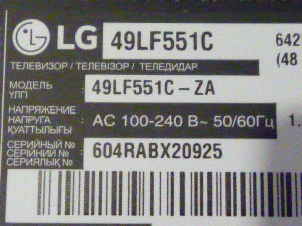 Обзор телевизора LG 49LF551C