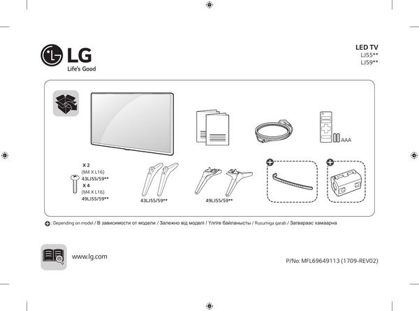 Обзор телевизора LG 55LW340C