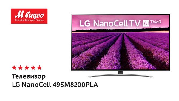 Обзор телевизора NanoCell LG 49UK7500