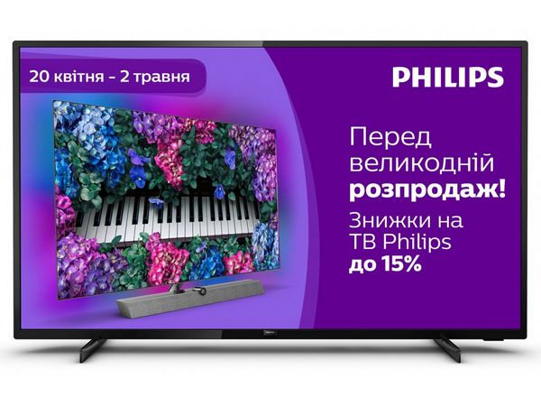 Обзор телевизора Philips (Филипс) 50PUS7505 50