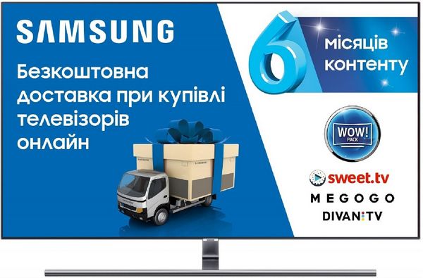 Обзор телевизора QLED Samsung (Самсунг) QE65Q900RAU 65 (2018)