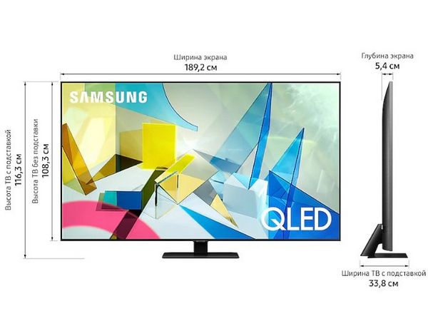 Обзор телевизора Samsung (Самсунг) QE85Q87TAU 85