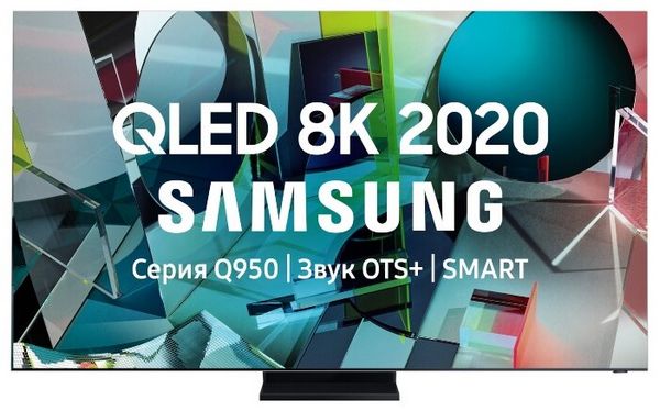 Обзор телевизора Samsung (Самсунг) QE85Q950TSU 85