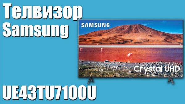 Обзор телевизора Samsung (Самсунг) UE49MU6470U