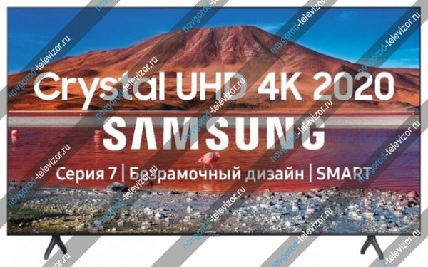 Обзор телевизора Samsung (Самсунг) UE55TU7170U 55