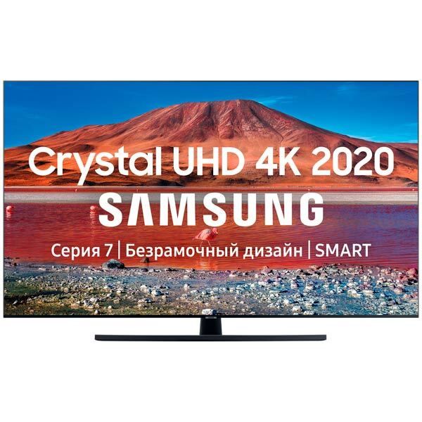 Обзор телевизора Samsung (Самсунг) UE55TU7570U 55