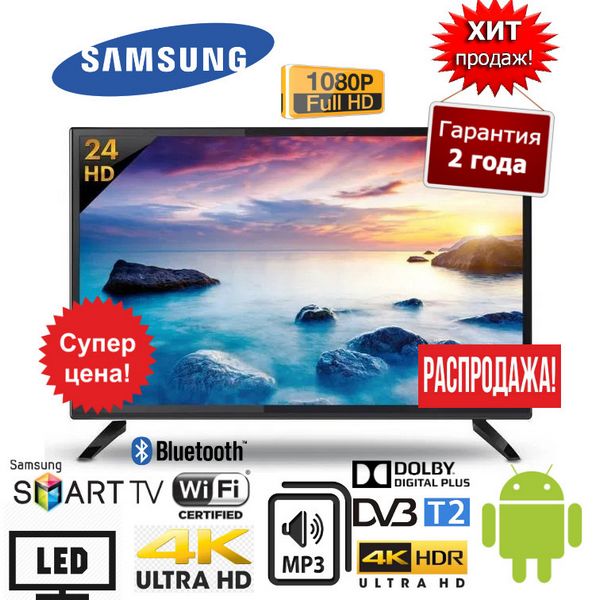 Обзор телевизора Samsung (Самсунг) UE65NU8072T