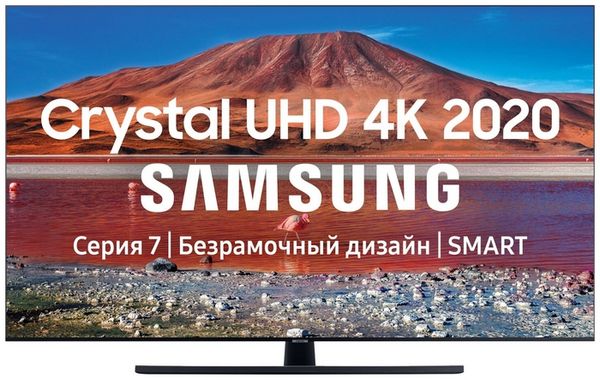 Обзор телевизора Samsung (Самсунг) UE65TU7540U 65