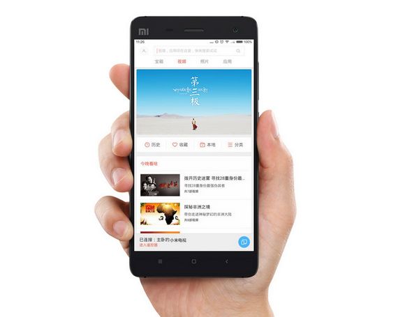 Обзор телевизора Xiaomi Mi TV 3 70