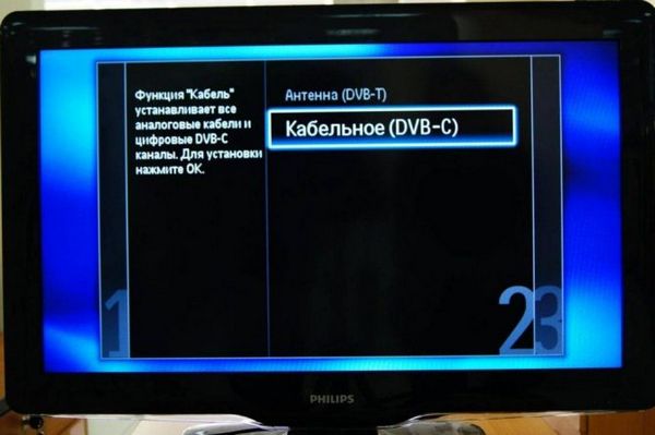 Как настроить порядок каналов на телевизоре dexp Может быть такие рекомендации вам